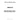 4896410 - PRESSURE RELIEF VALVE