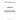 4031577 - OIL PAN SEAL - FRONT