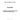 5116247 - HYDRAULIC CROSS SHAFT RING