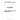 5112676 - BRAKE BAND