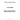 5111529 - BRAKE FLUID RESERVOIR