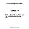 AR12250 - MAIN & THRUST BEARING SET STD
