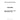 5253590 - SEAL VALVE STEM