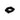 123/09052 JCB Door Lock Back Spacer