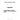4938937 - MAIN BEARING (LOWER) 0.25MM