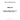 4892715 - BEARING CONROD (HALF) STD