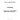 4376136 - GASKET SET - UPPER ENGINE