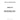 4357177 - PRESSURE RELIEF VALVE