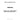 4089848 - GASKET SET - UPPER ENGINE