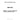 4007034 - DAMPER - VISCOUS VIBRATION