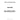 3332181 - FUEL MANIFOLD GASKET