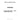 3328786 - VALVE GUIDE (TALL)