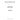 4115C312 - CONROD (G)