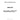 3063246 - BALL BEARING - WATER PUMP