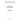 385720101 - SENDER UNIT - WATER TEMP