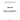 2882049 - GASKET SET - LOWER ENGINE