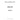 36834169 - GASKET, THERMOSTAT