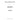 3314A071 - VALVE SEAT - INLET