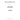 3314A009 - VALVE SEAT - EXHAUST