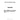 5S6348 - NUT, CONROD - 1/2-20 (IN-TPI)