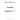 528-6883 - PUSH ROD