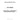 471-0275 - PISTON RING - INTERMEDIATE