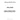 454-7979 - GASKET, ROCKER COVER