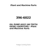 396-6022 - OIL PUMP ASSY (60 TEETH GEAR) (GEROTOR)