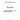 387-9433 - INJECTOR ASSEMBLY