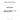 387-9427 - INJECTOR ASSEMBLY