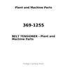 369-1255 - BELT TENSIONER