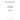 31315993 - CRANKSHAFT (BARE) - ROPE SEAL