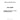 331-0290 - CONNECTING ROD (G)