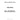 326-2041 - SEAL - FUEL INJECTOR