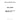 321-1070 - INJECTOR