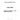 316-7987 - INJECTOR ASSEMBLY