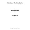 31161148 - RING GEAR (118 TEETH)