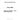 315-3381 - INJECTOR ASSEMBLY
