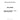 303-5845 - INJECTOR ASSEMBLY