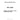 281-7040 - GASKET, OIL COOLER
