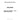 266-6830 - INJECTOR ASSEMBLY