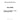 262-5900 - PUMP, FUEL PRIMING