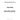260-4856 - VALVE GUIDE - EXHAUST