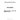 253-0618 - INJECTOR ASSY