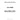 247-9908 - VALVE SPRING - OUTER