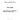 247-5232 - ACTUATOR ASSY - GOVERNOR