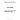 241-8390 - VALVE STEM SEAL