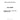 241-8383 - EXHAUST VALVE