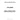 233-0695 - GASKET, ROCKER COVER