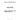 232-2724 - NOZZLE, INJECTOR